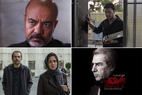 ملاقات با کیمیایی، مجیدی و حاتمی‌کیا در سیمرغ سی‌و‌هشت