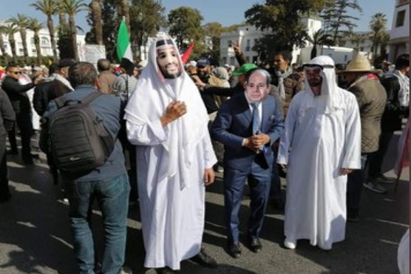 تظاهرات گسترده مراکشی‌ها علیه معامله قرن+ عکس