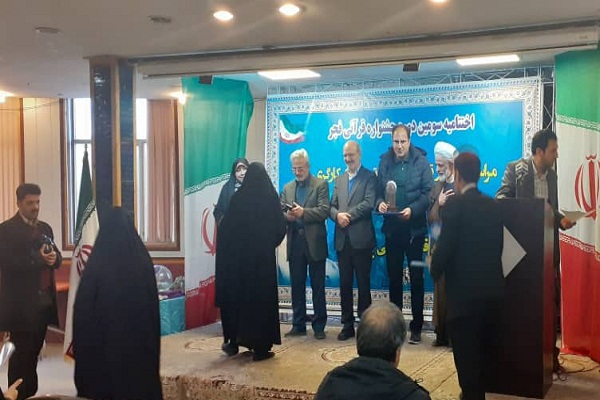 انسان تراز قرآن در راهپیمایی 22 بهمن‌ماه حضور دارد