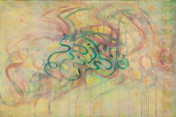 هنرمند هندی، ارائه کننده پیام صلح و دوستی قرآن در آمریکا / آماده