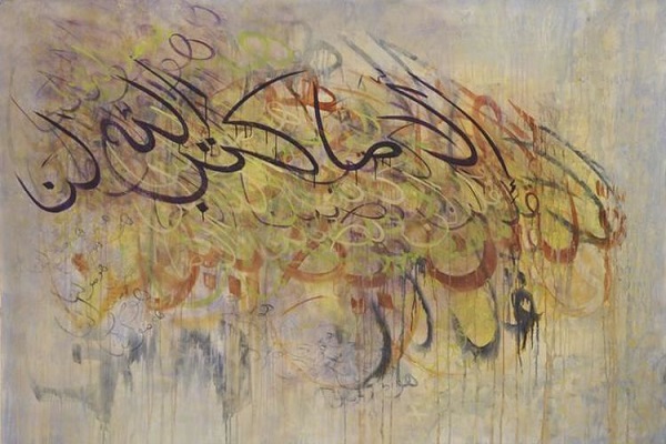 هنرمند هندی، ارائه کننده پیام صلح و دوستی قرآن در آمریکا / آماده