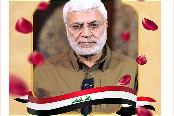 فیلم | اربعین ابومهدی المهندس در آرامگاه ابدی