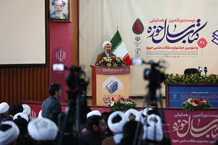 ارسالی.// ارسال بیش از 18 هزار اثر به 21 دوره همایش کتاب‌سال حوزه