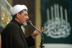 حجت الاسلام عالی