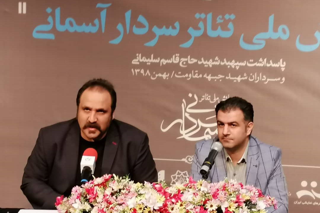 هنرمندان تأتر خیابانی نام شهید سلیمانی را فریاد خواهند زد