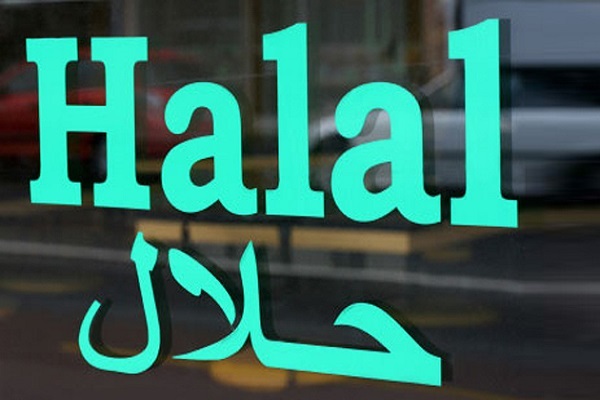 برگزاری اولین جشنواره &laquo;باکامی حلال&raquo; در اندونزی