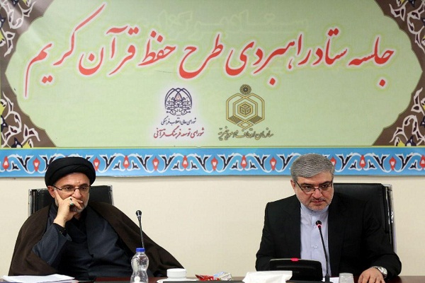 جمعه //////// اوج‌گیری رویدادهای قرآنی کشور در دومین هفته بهمن‌ماه