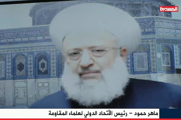 نشست مشترک علمای کشورهای عربی در یمن در مخالفت با طرح معامله قرن