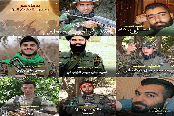 شهادت چند تن از نیروهای حزب الله و کشته شدن دهها نظامی ترکیه در سوریه/عمومی/ آماده شده شهادت چند تن از نیروهای حزب الله و کشته شدن دهها نظامی ترکیه در سوریه/عمومی/ آماده شده