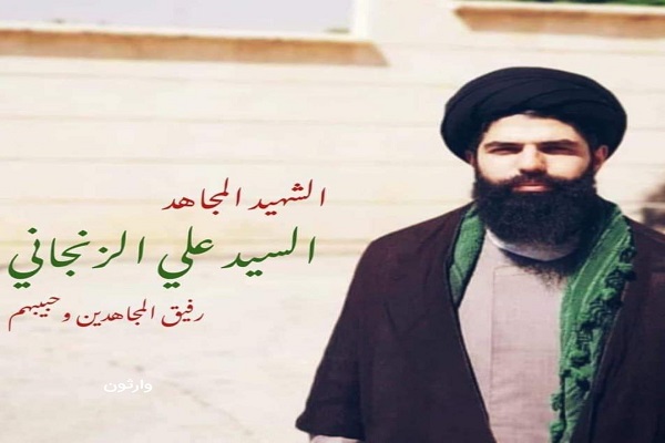 شهادت چند تن از نیروهای حزب الله و کشته شدن دهها نظامی ترکیه در سوریه/عمومی/ آماده شده شهادت چند تن از نیروهای حزب الله و کشته شدن دهها نظامی ترکیه در سوریه/عمومی/ آماده شده