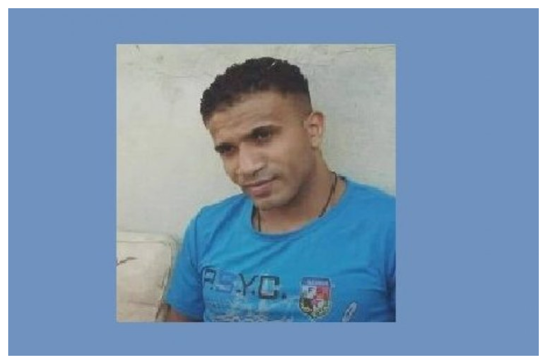 حکم اعدام برای یک فعال شیعی عربستان