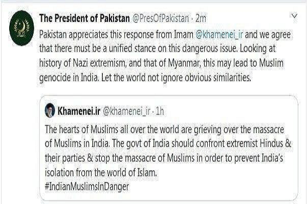 قدردانی پاکستان از حمایت رهبر انقلاب از مسلمانان هند