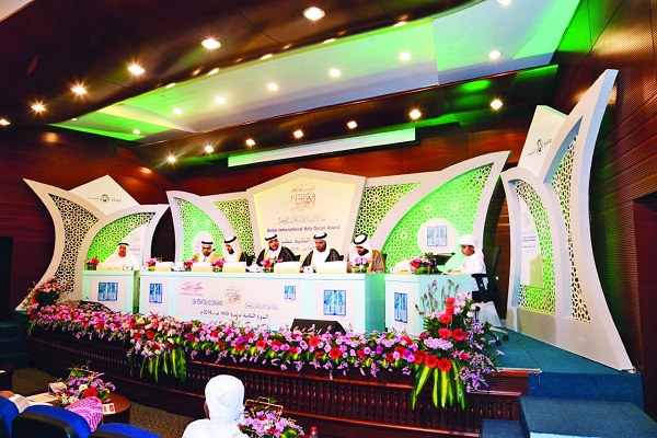 برگزاری چهاردهمین مسابقات قرآنی &laquo;زیباترین ترتیل&raquo; در امارات