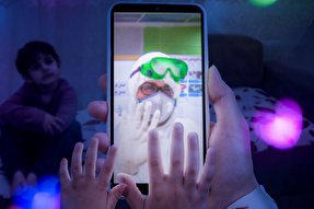 طرح | قدردان دلتنگی‌های شما