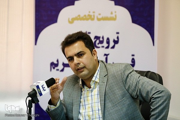 انتشار کلیپهای تصویری هنر تلاوت قرآن در ایکنا + تیزر انتشار کلیپهای تصویری هنر تلاوت قرآن در ایکنا + تیزر