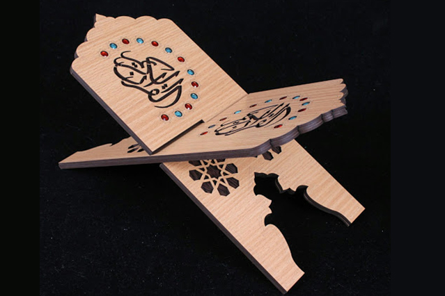 جای خالی نماد قرآنی جای خالی نماد قرآنی