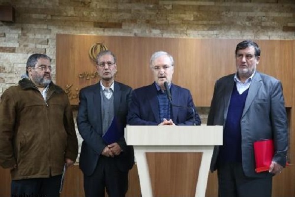 آخرین وضعیت کرونا در ایران/ پایدار شدن شرایط در قم