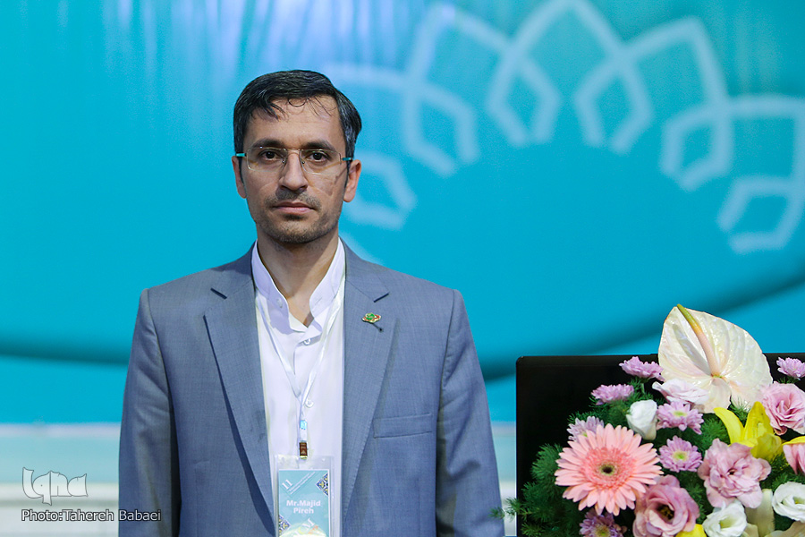 مجید پیره دبیر کمیته فقهی بورس مجید پیره دبیر کمیته فقهی بورس