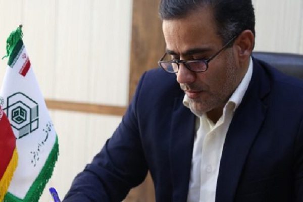 فراخوان طرح‌های پژوهشی سازمان اوقاف و امور خيريه با 15 موضوع
