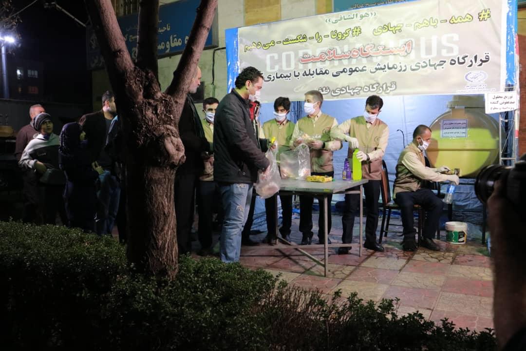 اجرای گروه هم&zwnj;خوانی محمدرسول الله(ص) برای کرونا + فیلم و عکس