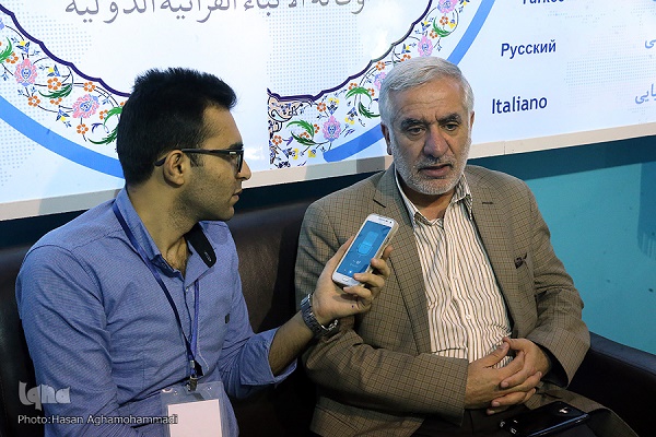 محمدجواد جمالی نوبندگانی، نایب رئیس کمیسیون امنیت ملی و سیاست خارجی مجلس محمدجواد جمالی نوبندگانی، نایب رئیس کمیسیون امنیت ملی و سیاست خارجی مجلس