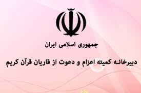 میرزاجانی