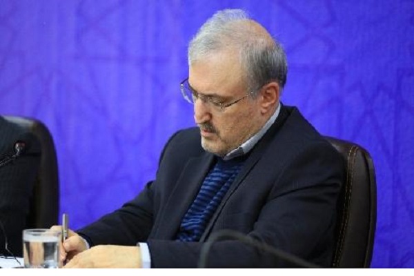 وزیر بهداشت در پیامی از مقام معظم رهبری قدردانی کرد