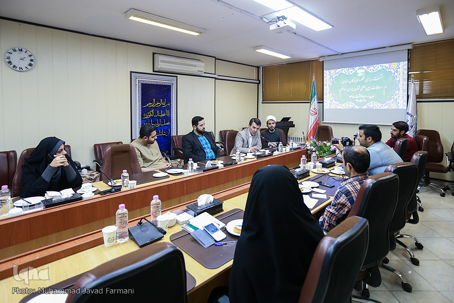 تحلیل مسابقات قرآن ایران و مالزی