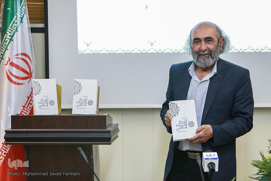 تاریخ فلسفه اسلامی موجود در دانشگاه‌ها؛ مجعول و قلابی/ فلسفه اسلامی باید به نیازهای زمان خود پاسخ دهد