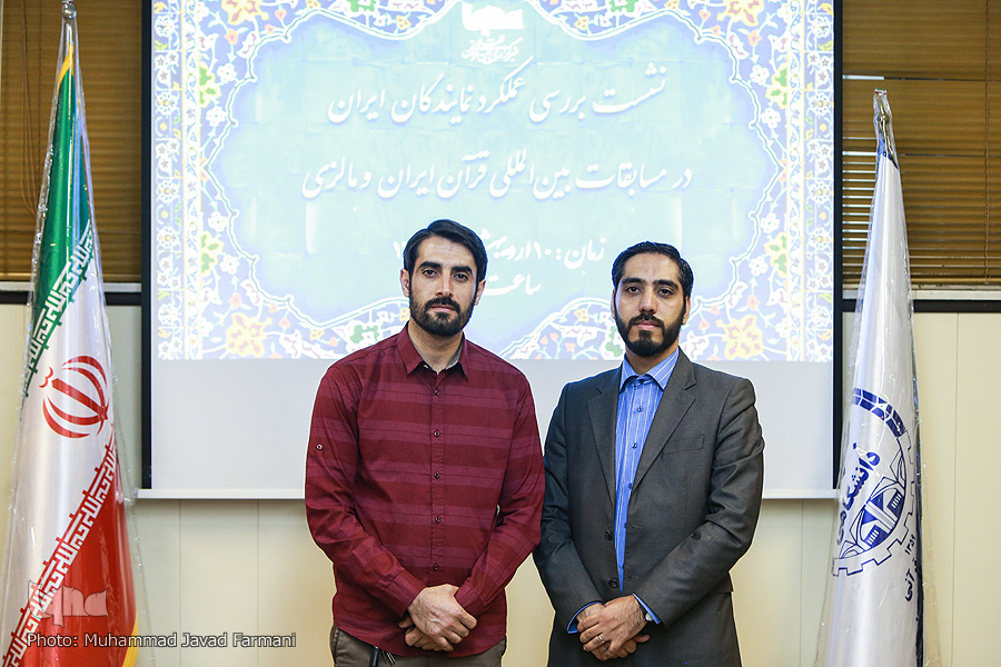 مهدی غلام نژاد و هادی موحدامین