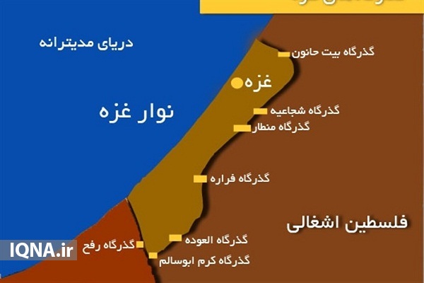 غزه؛ نواری با آیندهای پرابهام غزه؛ نواری با آیندهای پرابهام