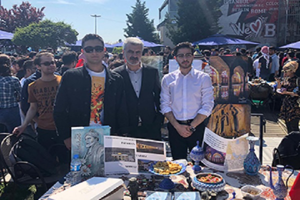 معرفی فرهنگ ایرانی ـ اسلامی در ترکیه