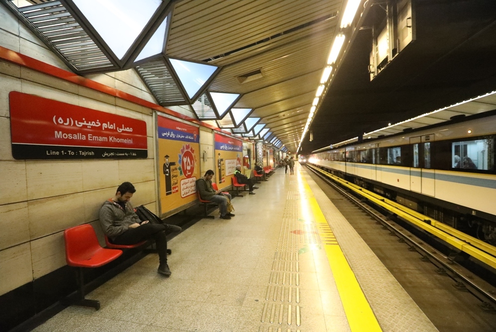 افزایش ساعت کار مترو همزمان با آغاز نمایشگاه بینالمللی قرآن
