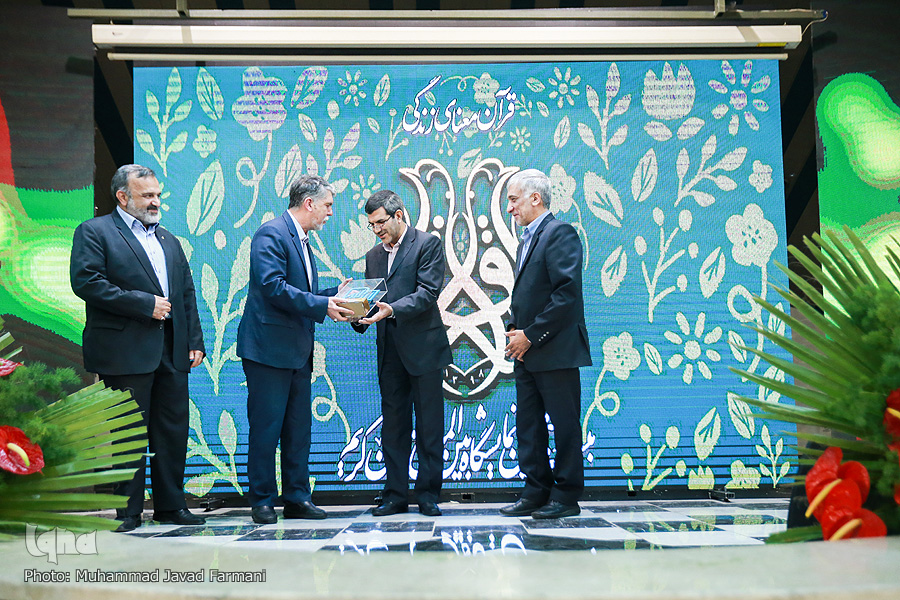 بیست و هفتمین نمایشگاه قرآن کریم رسماً آغاز به کار کرد/ بازدید عموم از فردا