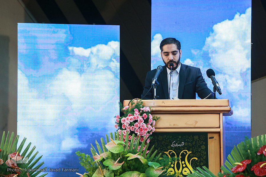 بیست و هفتمین نمایشگاه قرآن کریم رسماً آغاز به کار کرد/ بازدید عموم از فردا
