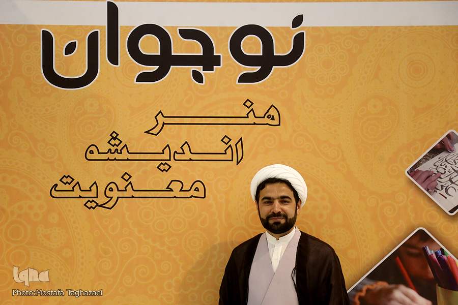 سعید فرخ&zwnj;وند