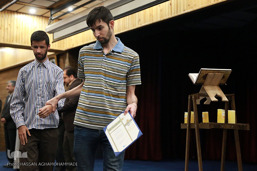 اختتامیه جشنواره قرآنی دانشگاه تهران برگزار شد / تجلیل از برگزیدگان