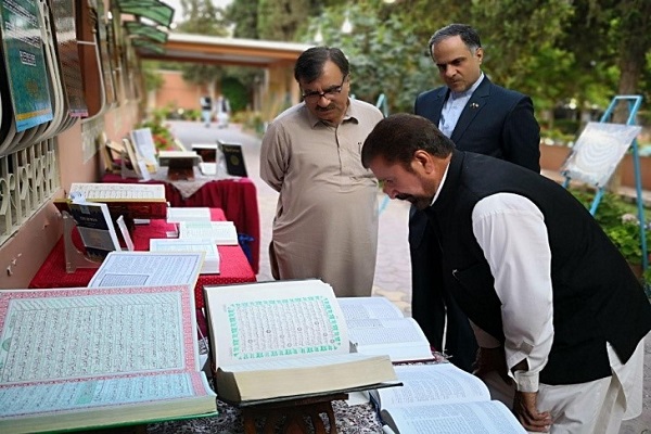 ضیافت افطار و نمایشگاه قرآن ایران در پاکستان+عکس ضیافت افطار و نمایشگاه قرآن ایران در پاکستان+عکس