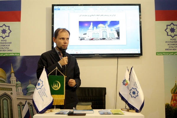 مذهب جعفری میراث اصلی روسیه است