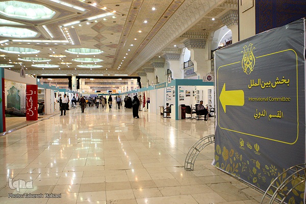 نمایش نسخ خطی تونس و 9 سبک قرائت قرآن از دختر فلسطینی