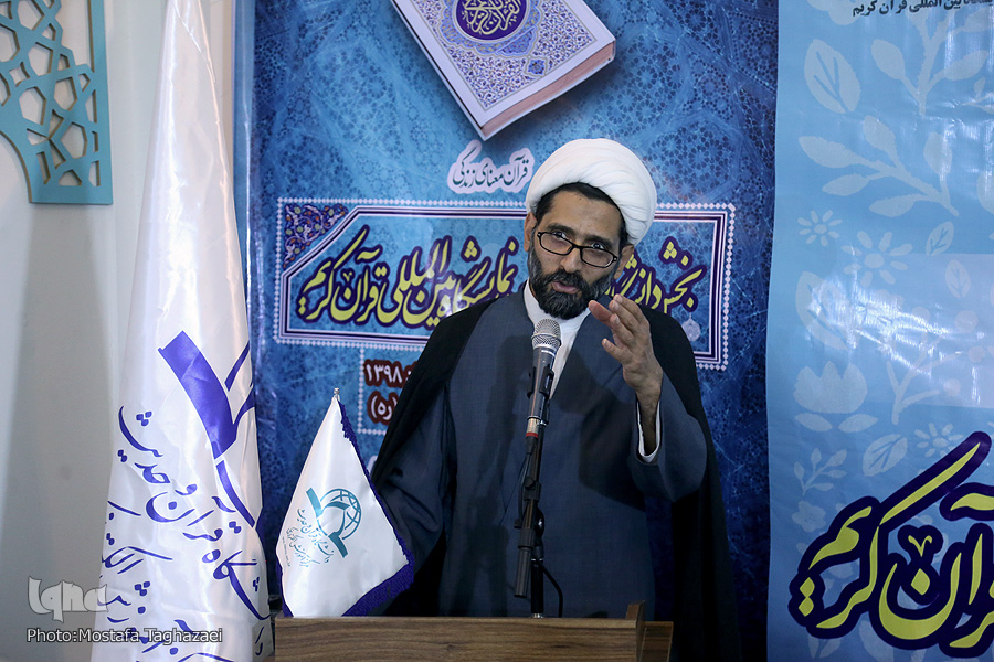 فقه الحدیث؛ کلید فهم عمیق روایات اهل بیت(ع) فقه الحدیث؛ کلید فهم عمیق روایات اهل بیت(ع)