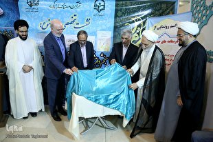 فقه الحدیث؛ کلید فهم عمیق روایات اهل بیت(ع)