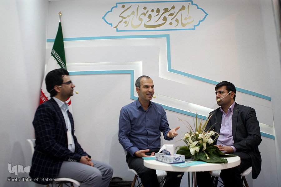 بررسی &laquo;فرصتها و تهدیدهای مجازی&raquo; در نمایشگاه قرآن