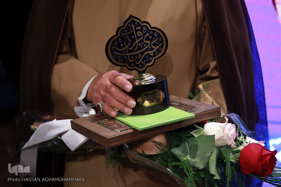 زمینه تحقق تمدن اسلامی در بستر شما قرآنیان محقق می شود