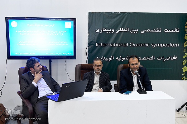 گفتمان جمهوری اسلامی بیشتر از نظام سازی در حال گسترش است