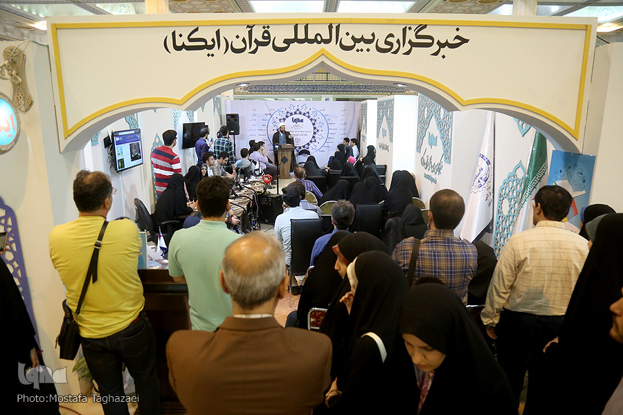 همزمان با سیلابی شدن کشور زمان مناسبی برای راه اندازی کمپین جشن نیمه شعبان نیست