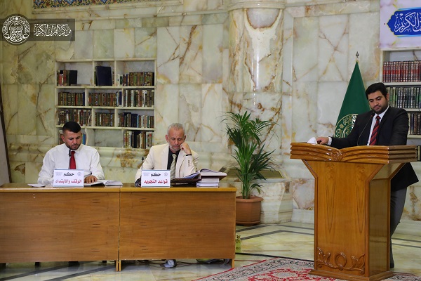 برپایی مسابقات بین&zwnj;المللی تلویزیونی تلاوت قرآن در نجف