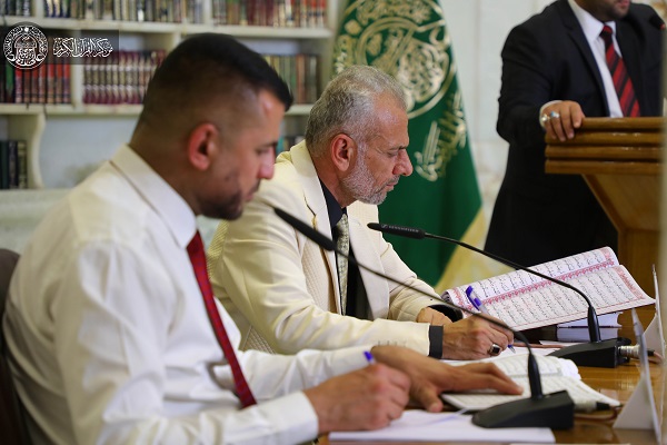 برپایی مسابقات بین&zwnj;المللی تلویزیونی تلاوت قرآن در نجف