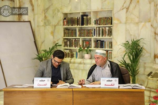 برپایی مسابقات بین&zwnj;المللی تلویزیونی تلاوت قرآن در نجف