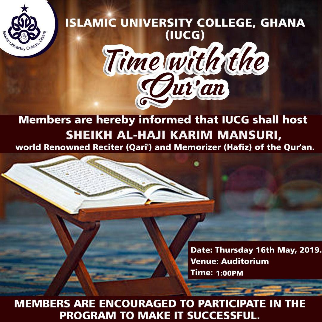 محفل انس با قرآن با حضور کریم منصوری در غنا + عکس